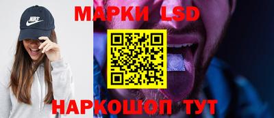 прущие грибы Обнинск
