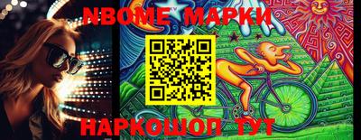 мефедрон мука Нягань