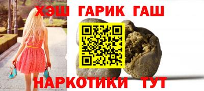 мефедрон мука Нягань